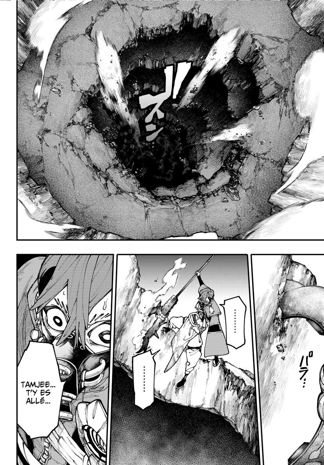 Chapter Image 519