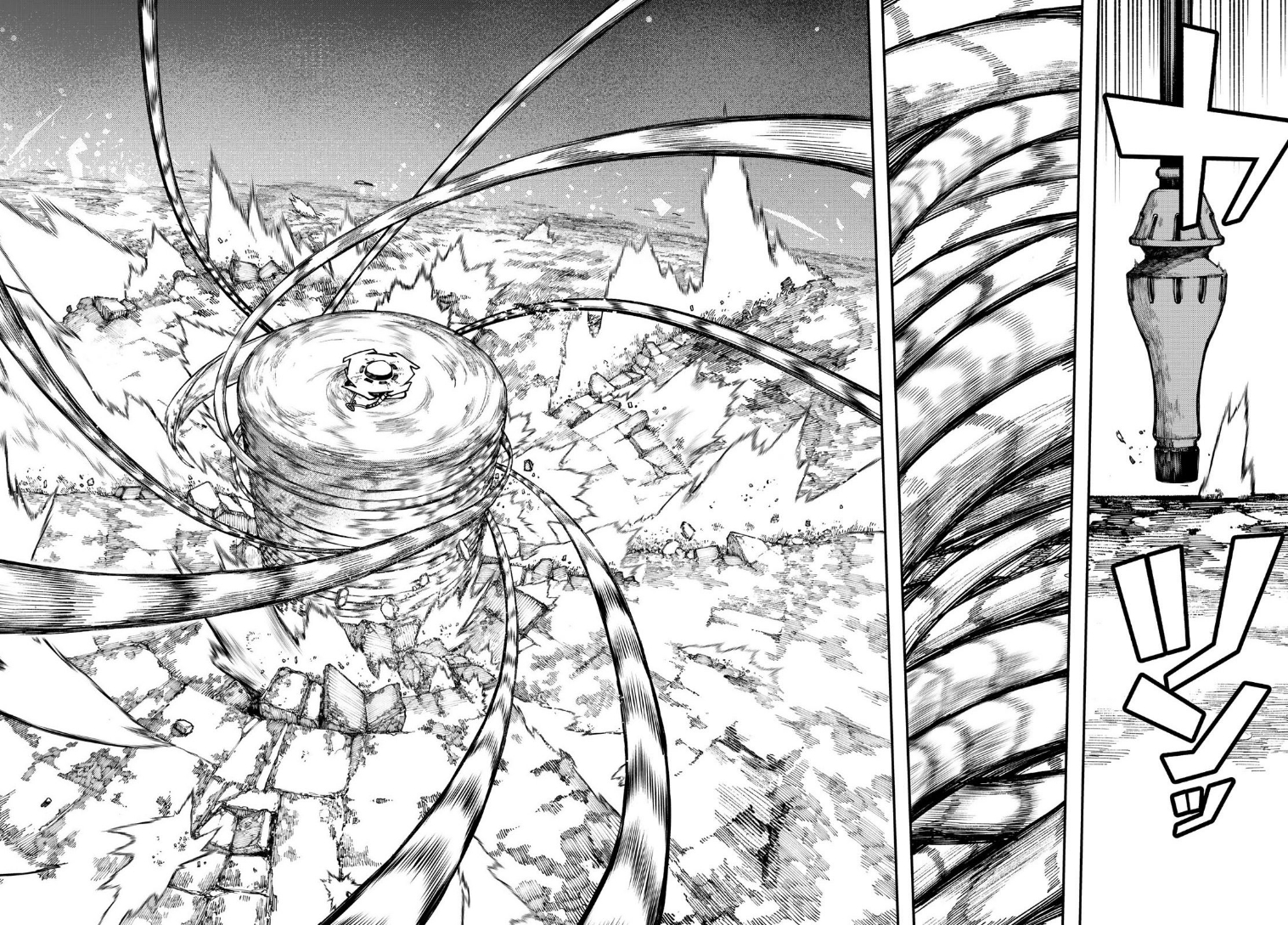 Chapter Image 408