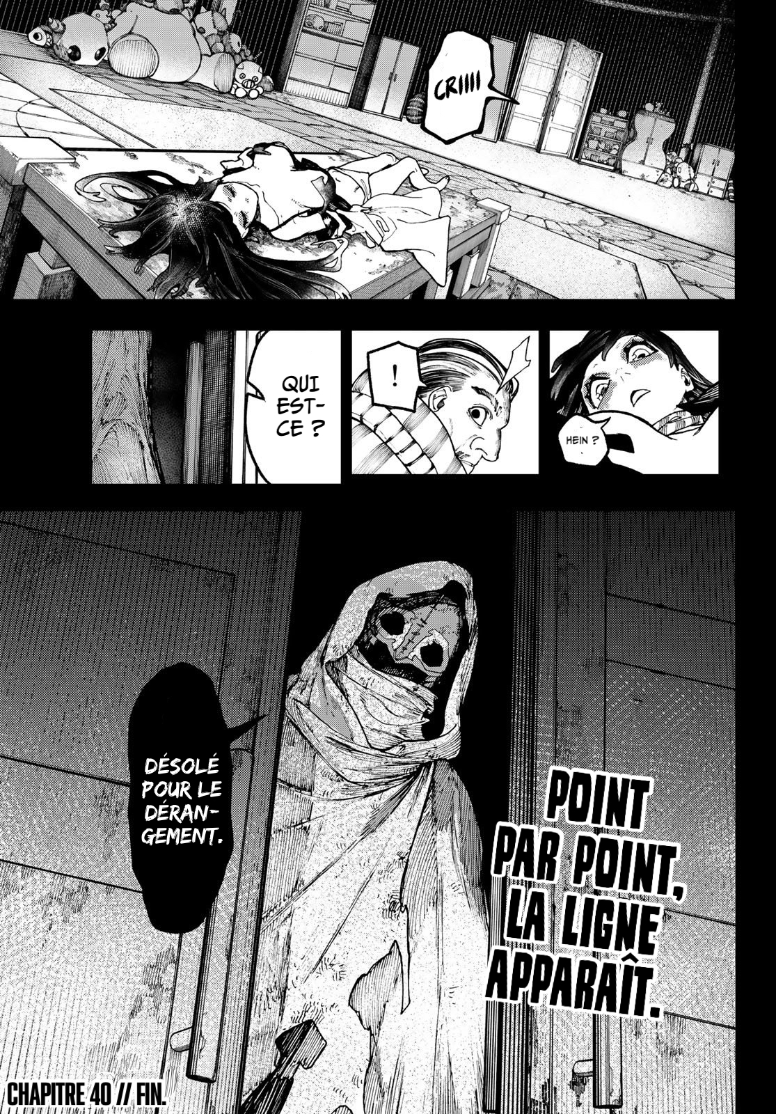 Chapter Image 704