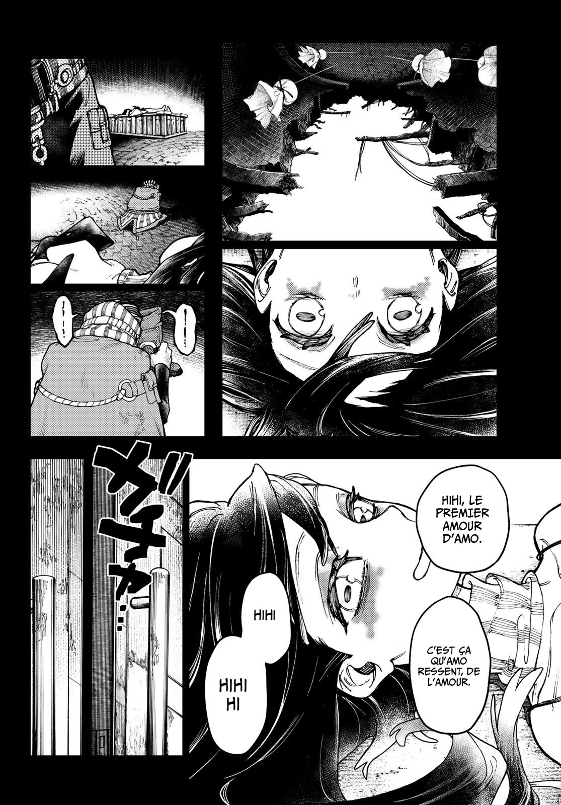 Chapter Image 667