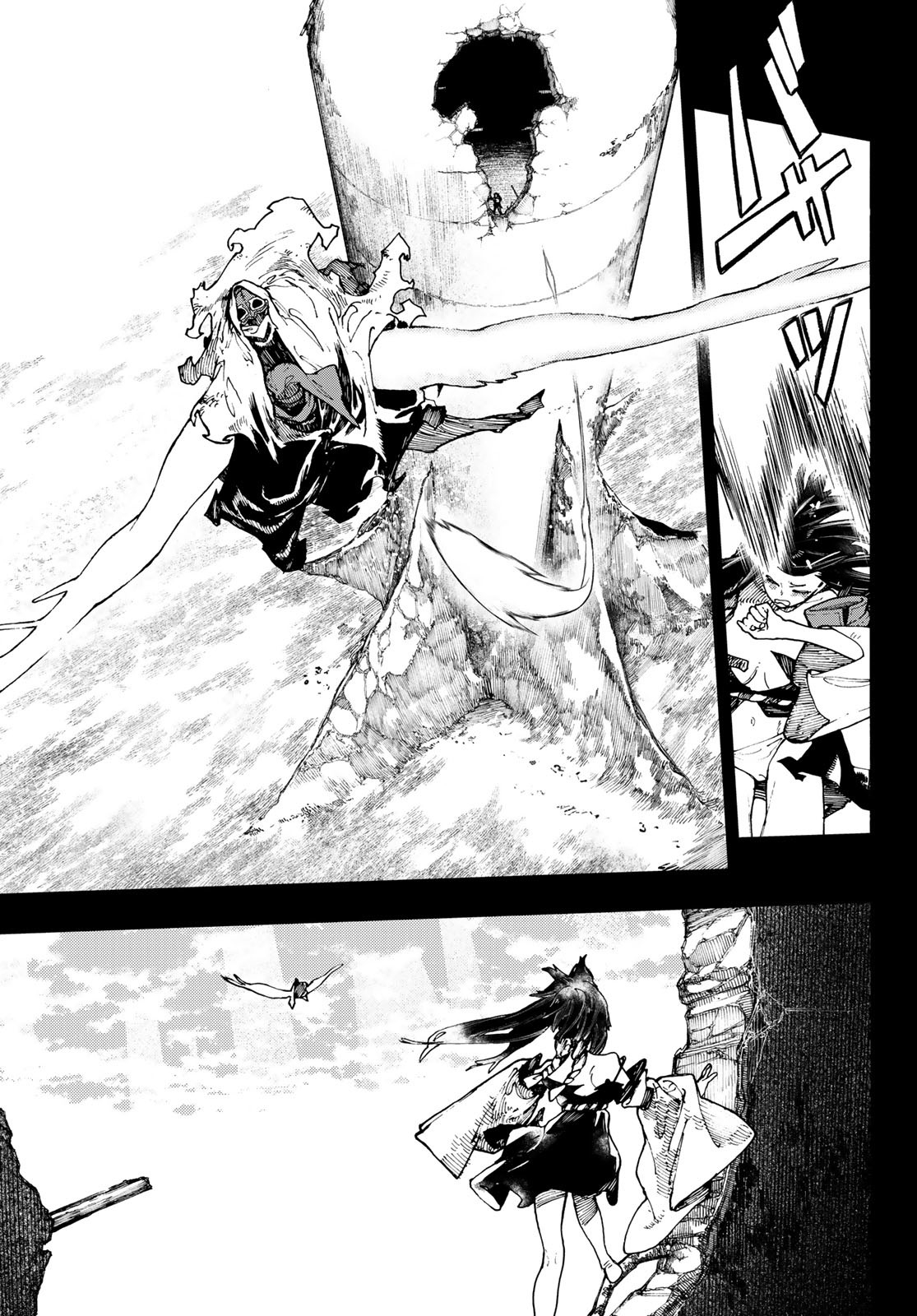 Chapter Image 519