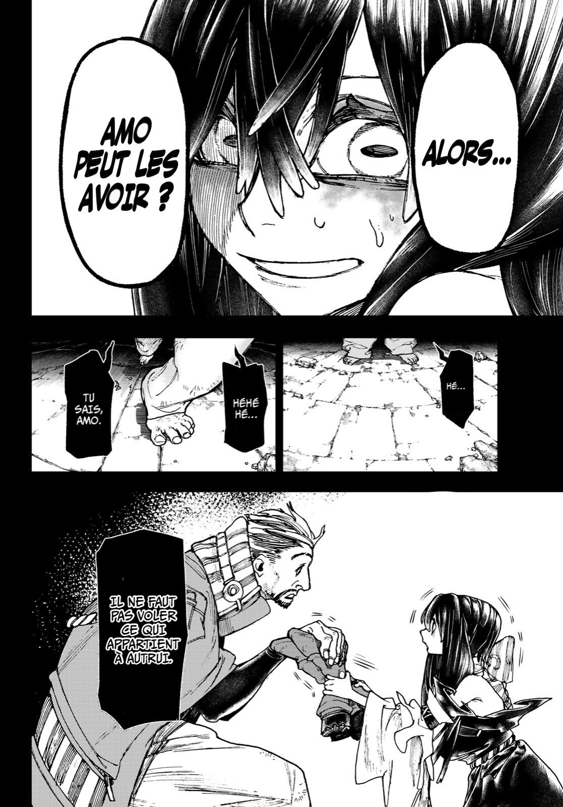 Chapter Image 223