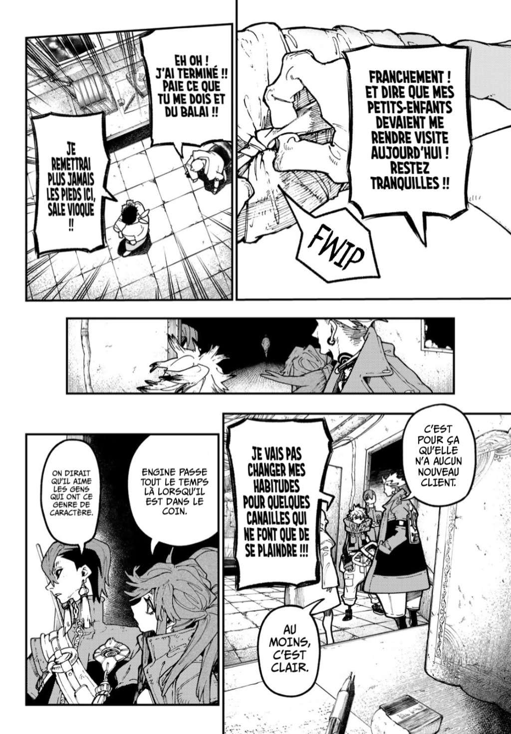 Chapter Image 260