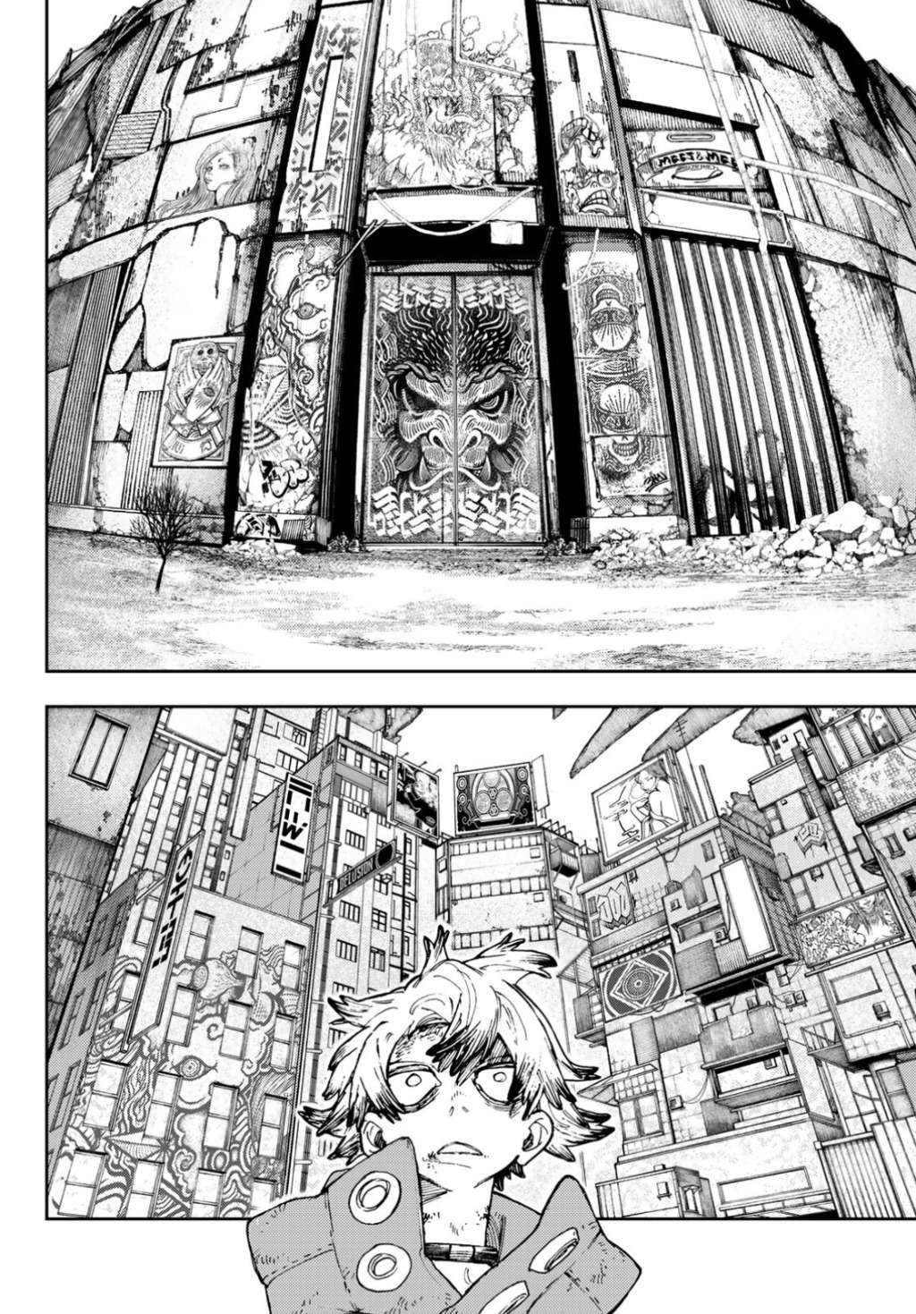 Chapter Image 112