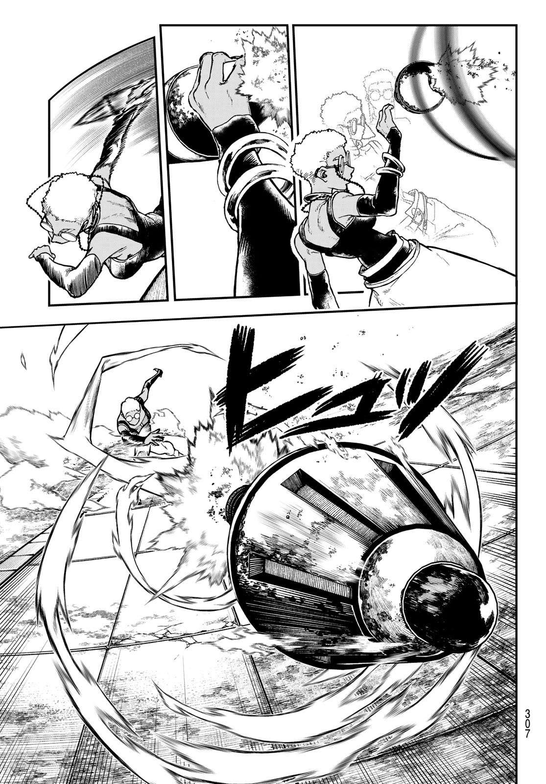 Chapter Image 445