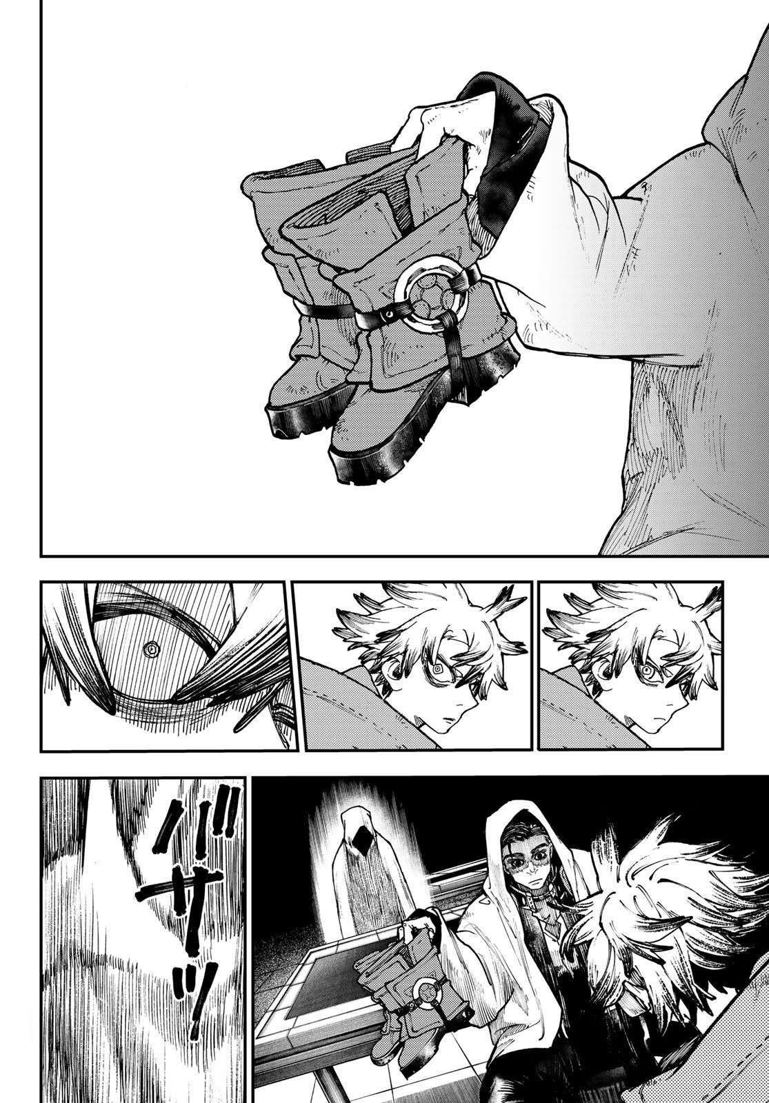 Chapter Image 741