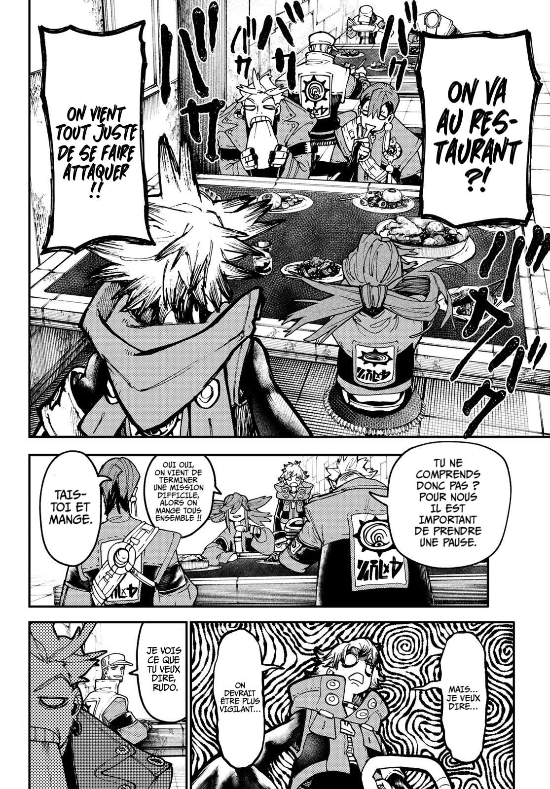 Chapter Image 297