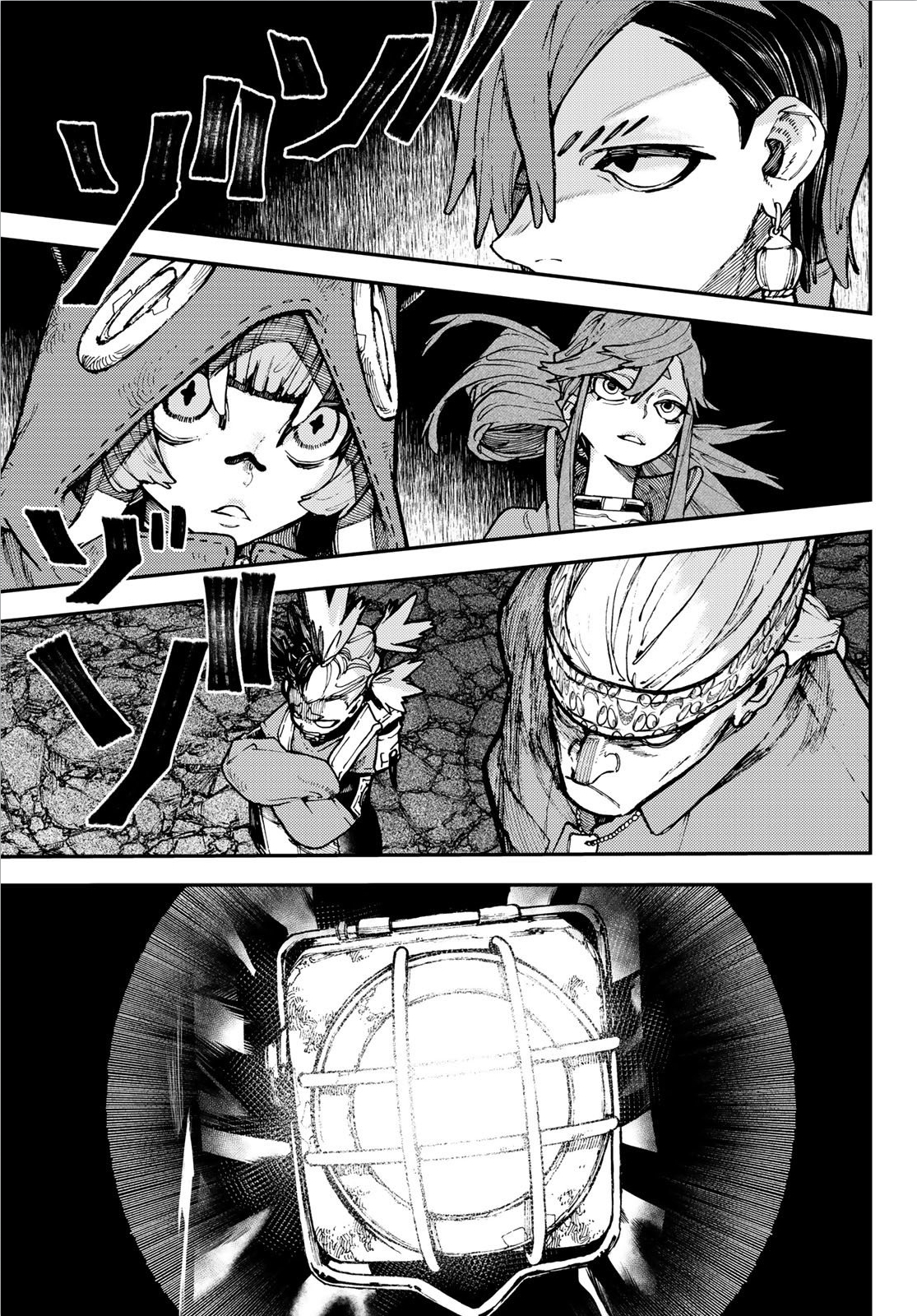 Chapter Image 519