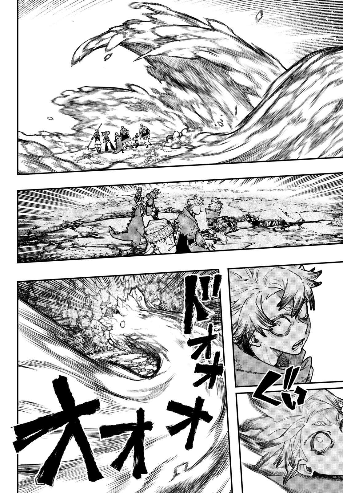 Chapter Image 260