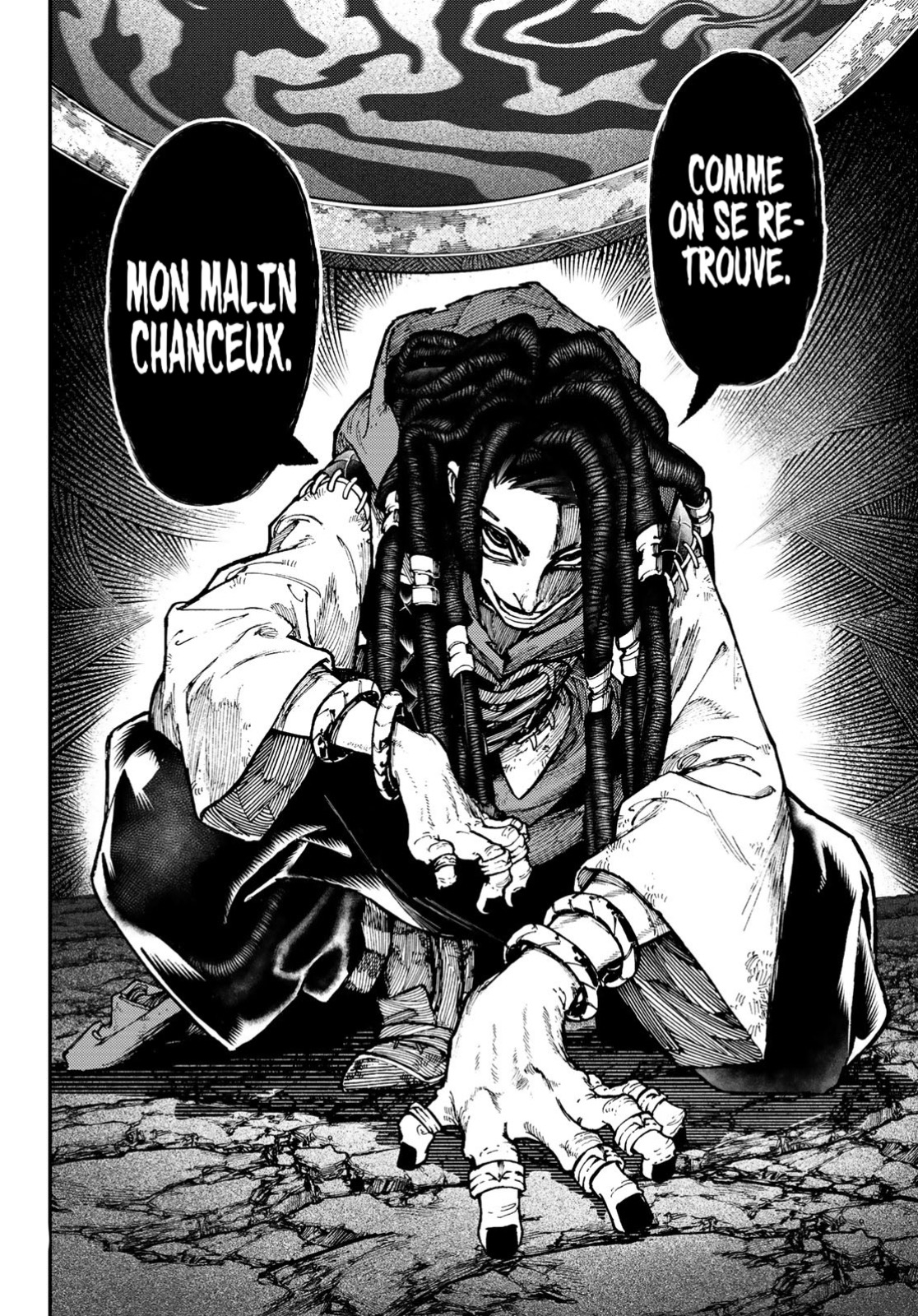 Chapter Image 667