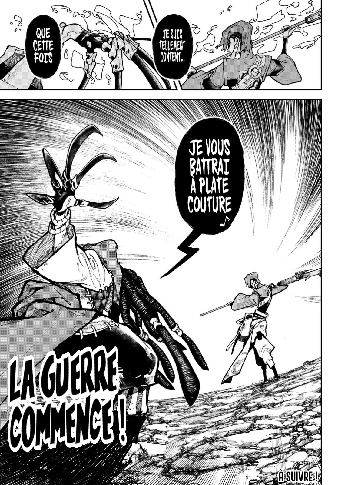Chapter Image 704