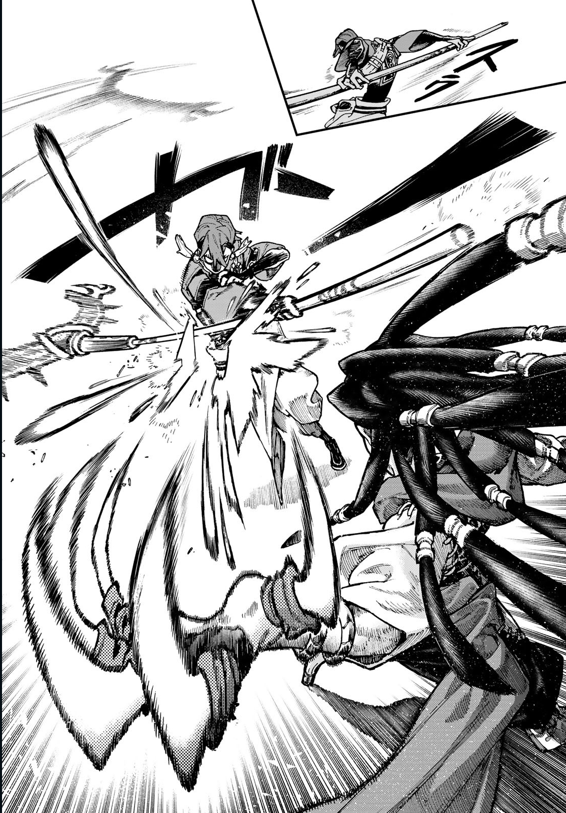 Chapter Image 149