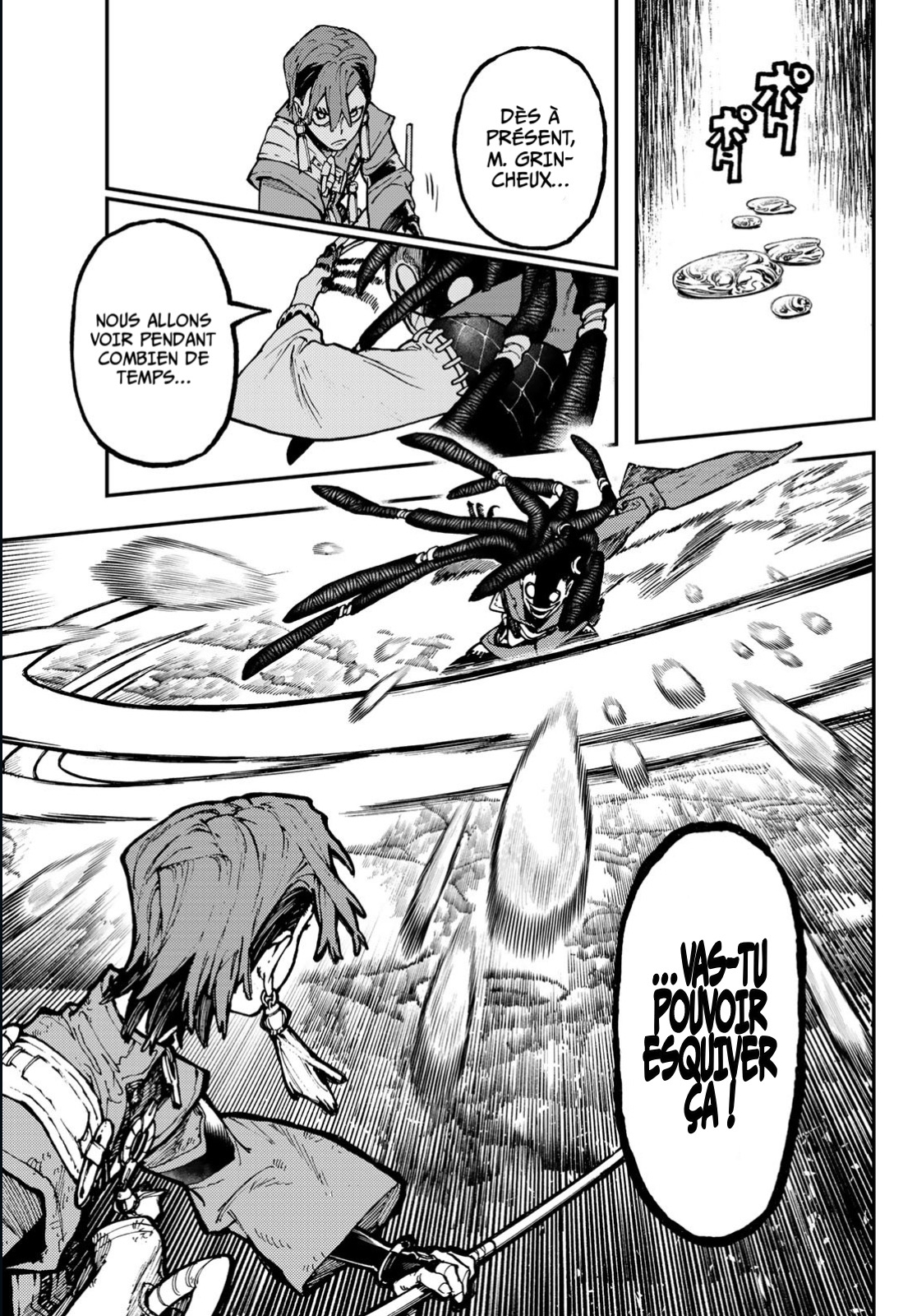 Chapter Image 371
