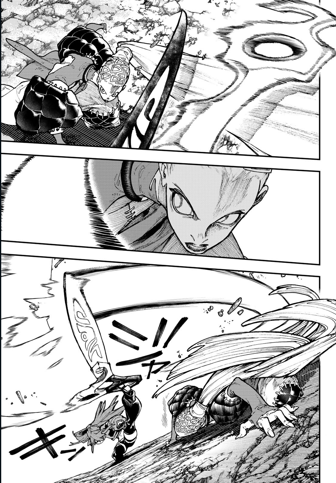 Chapter Image 334