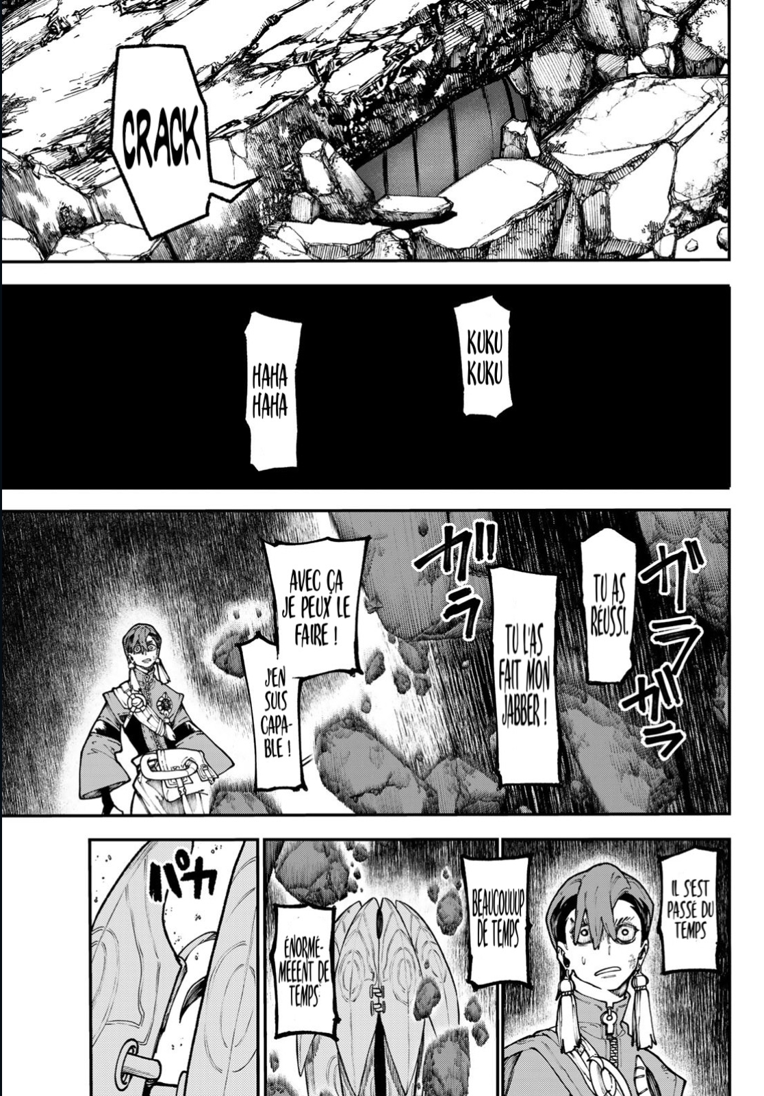 Chapter Image 556