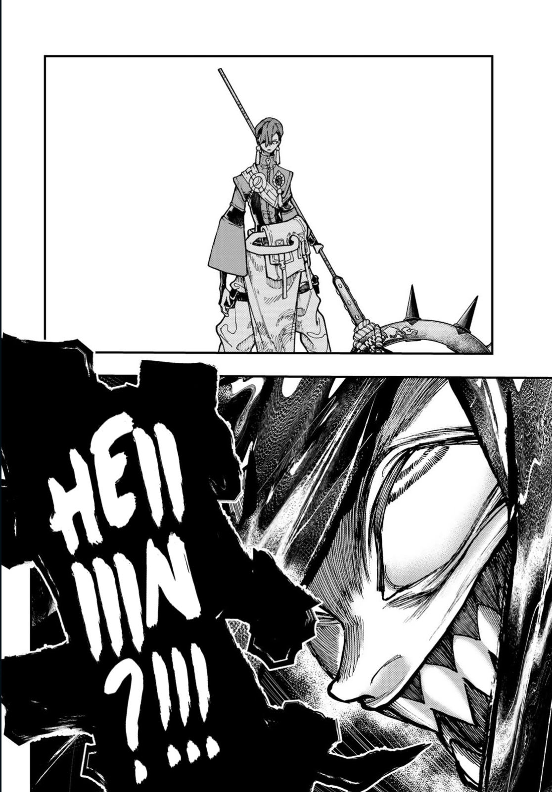 Chapter Image 630
