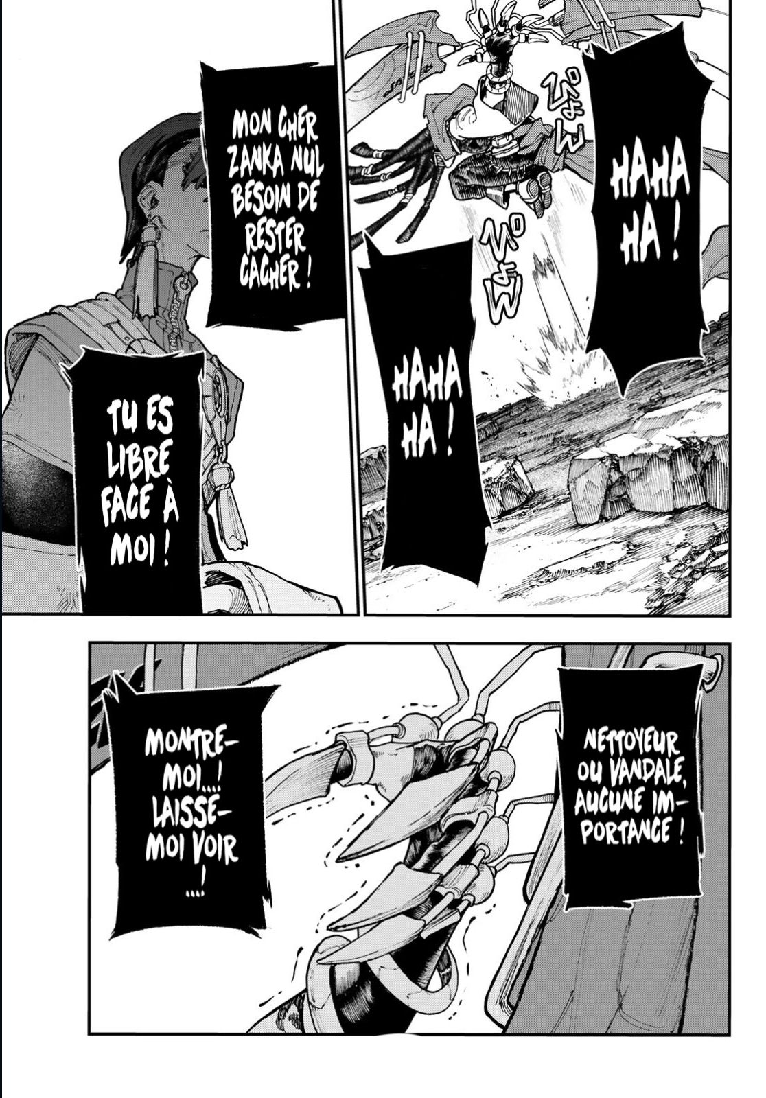 Chapter Image 667