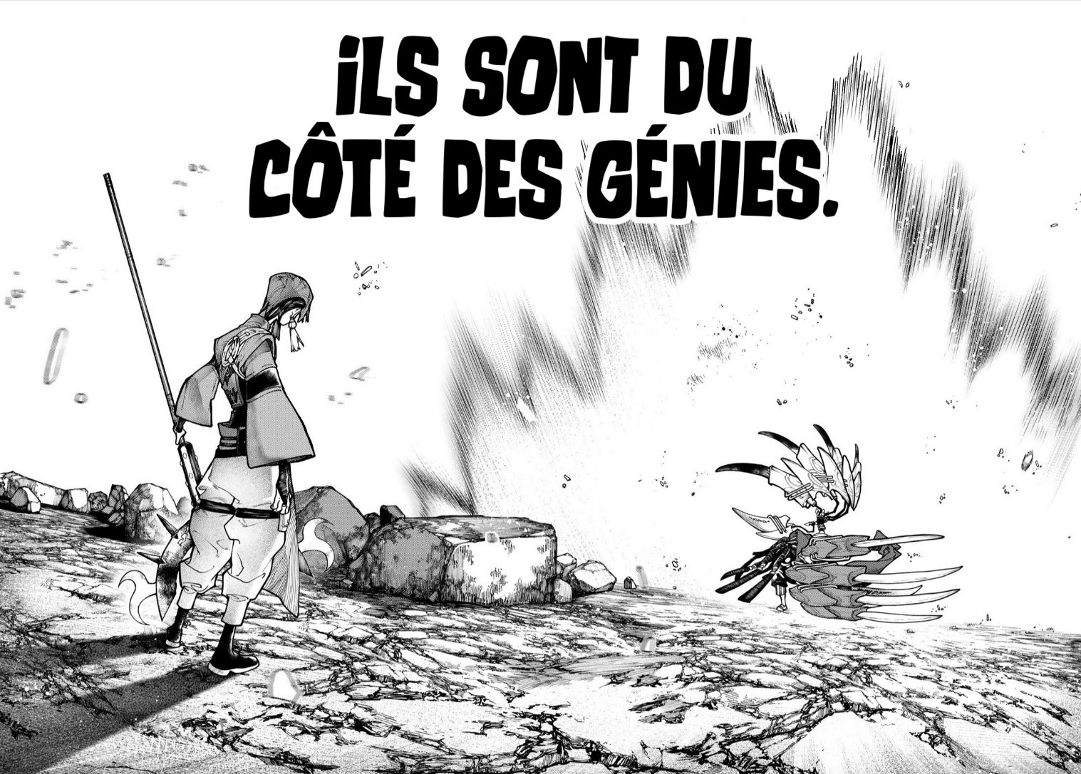 Chapter Image 593