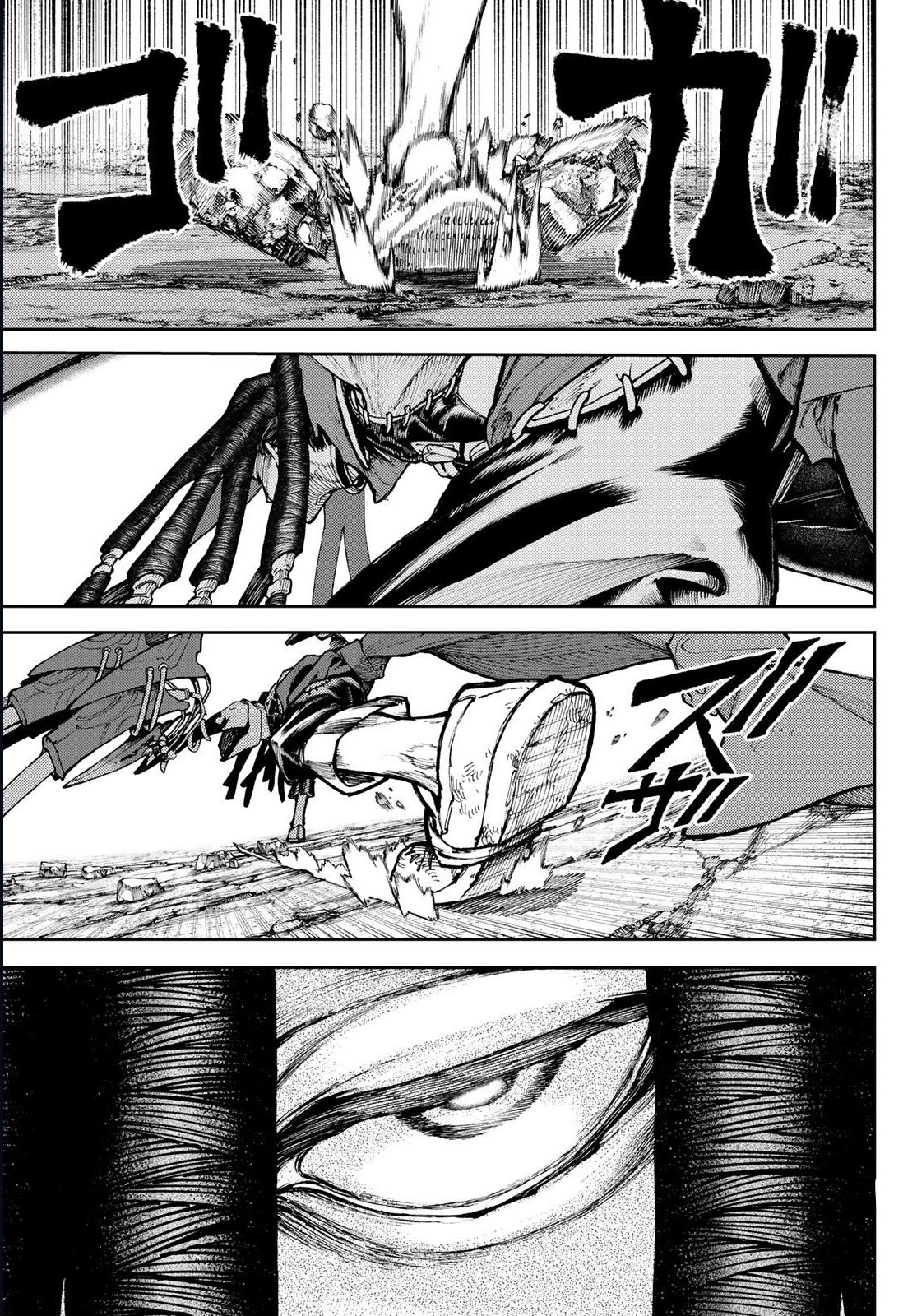 Chapter Image 482