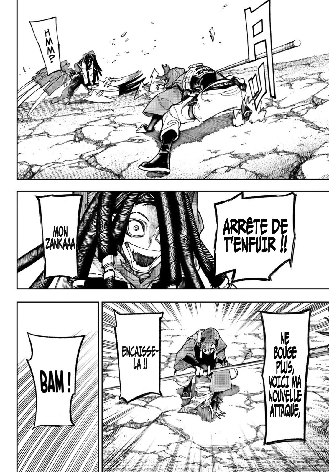 Chapter Image 260