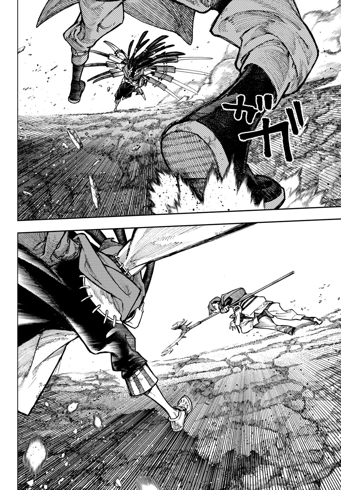 Chapter Image 112