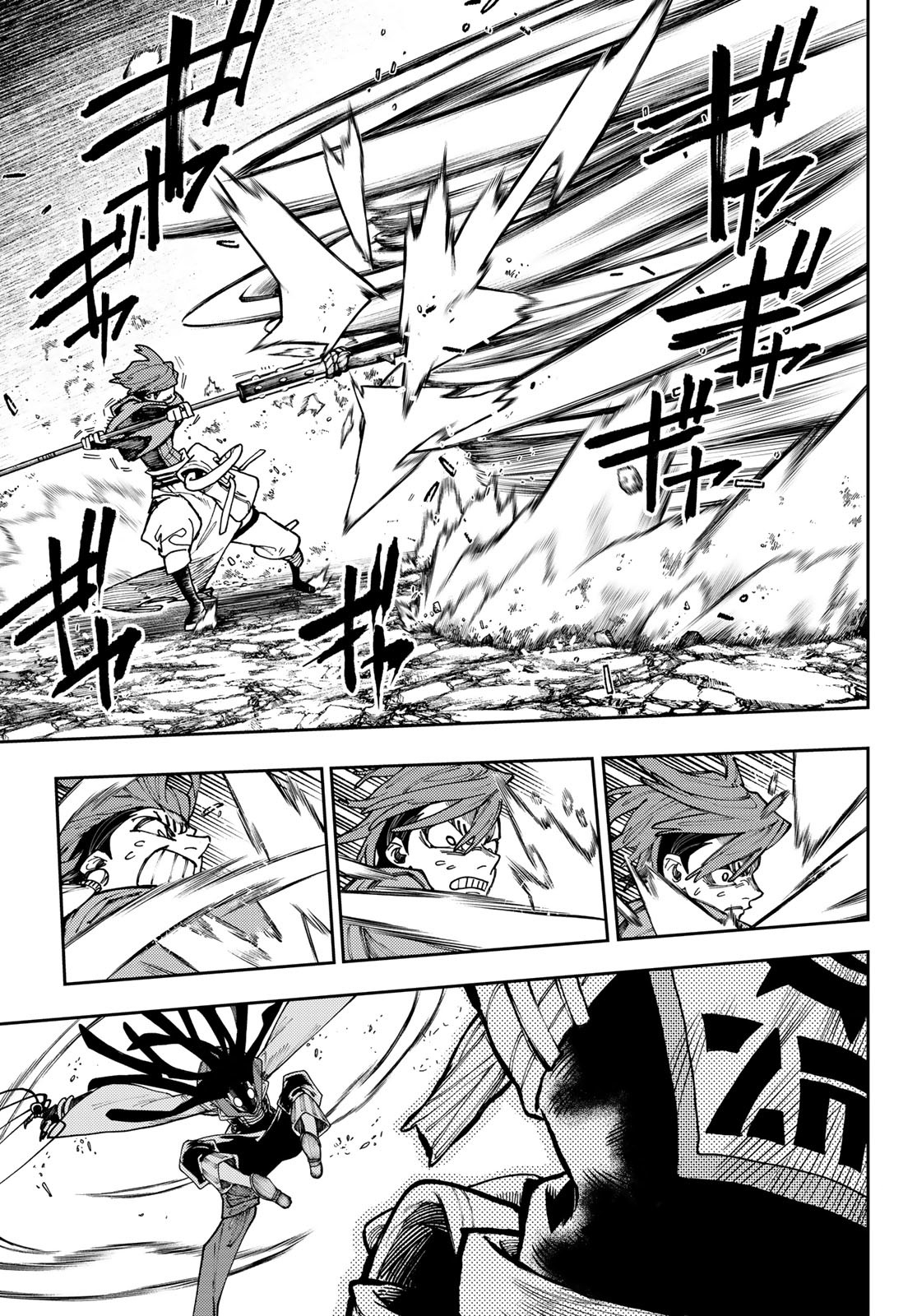 Chapter Image 371