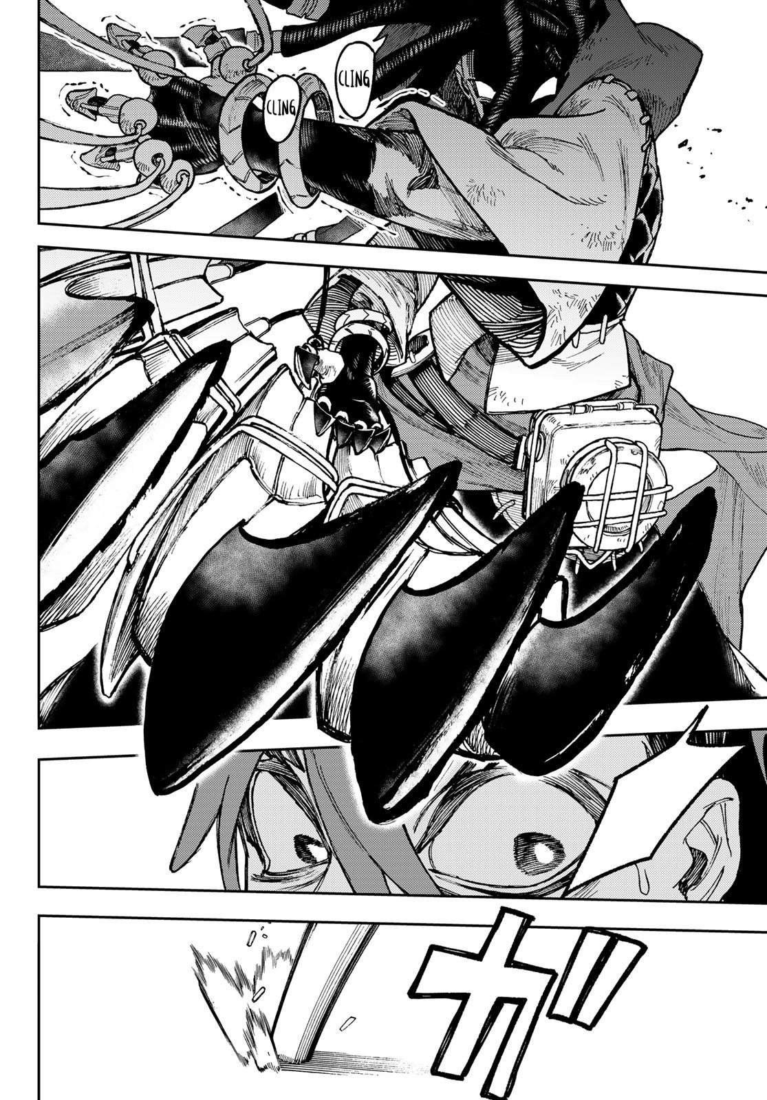 Chapter Image 186