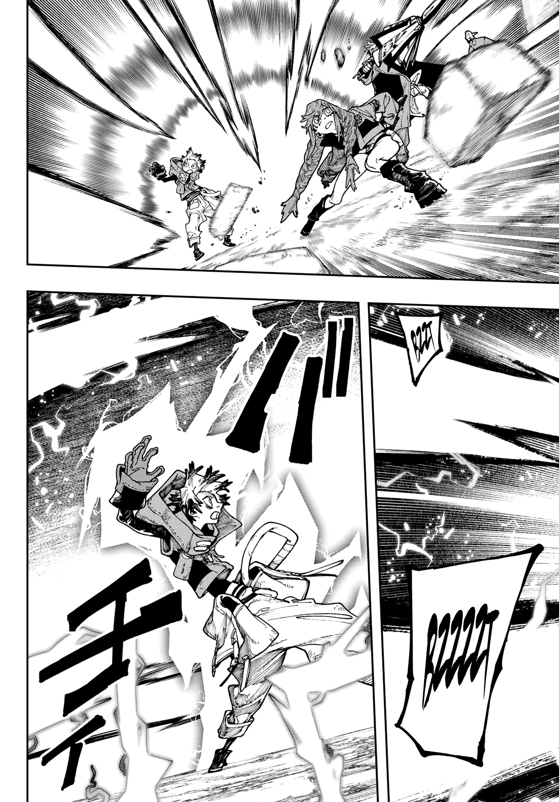 Chapter Image 519