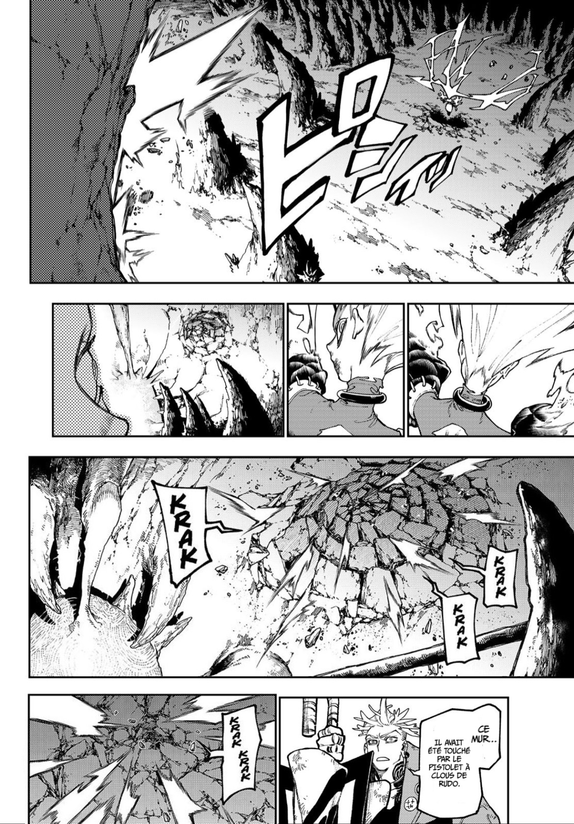 Chapter Image 482