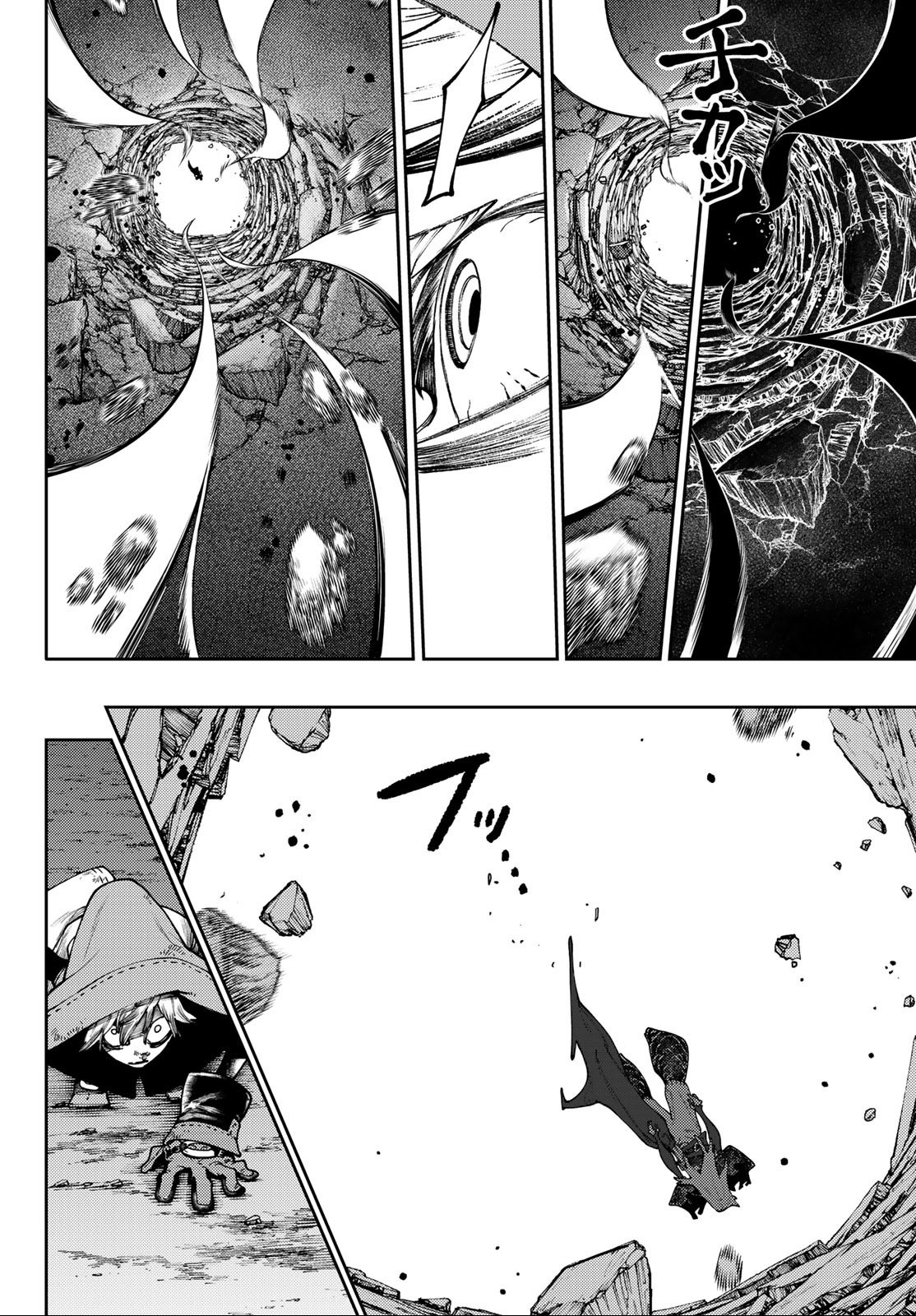 Chapter Image 408