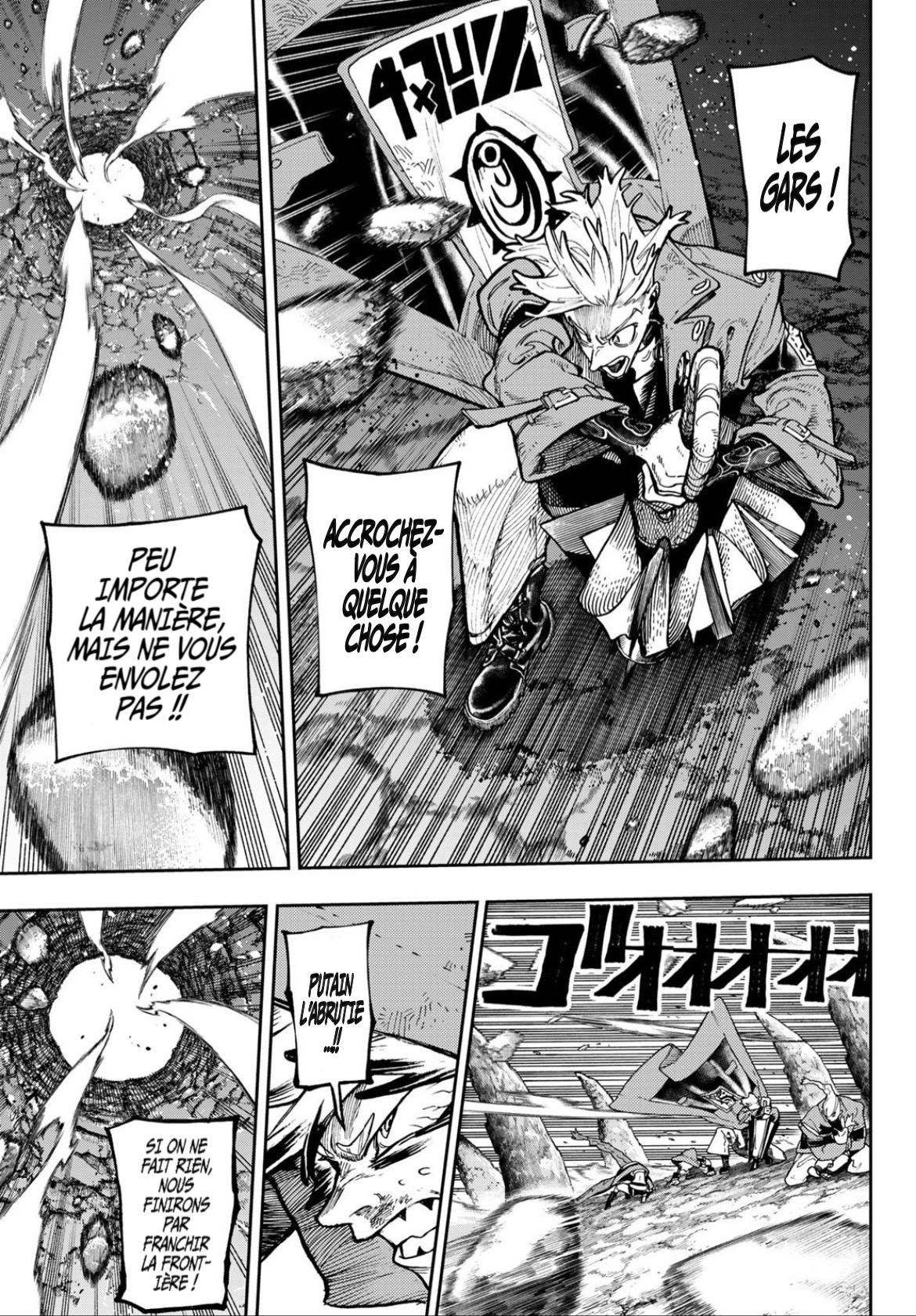 Chapter Image 371