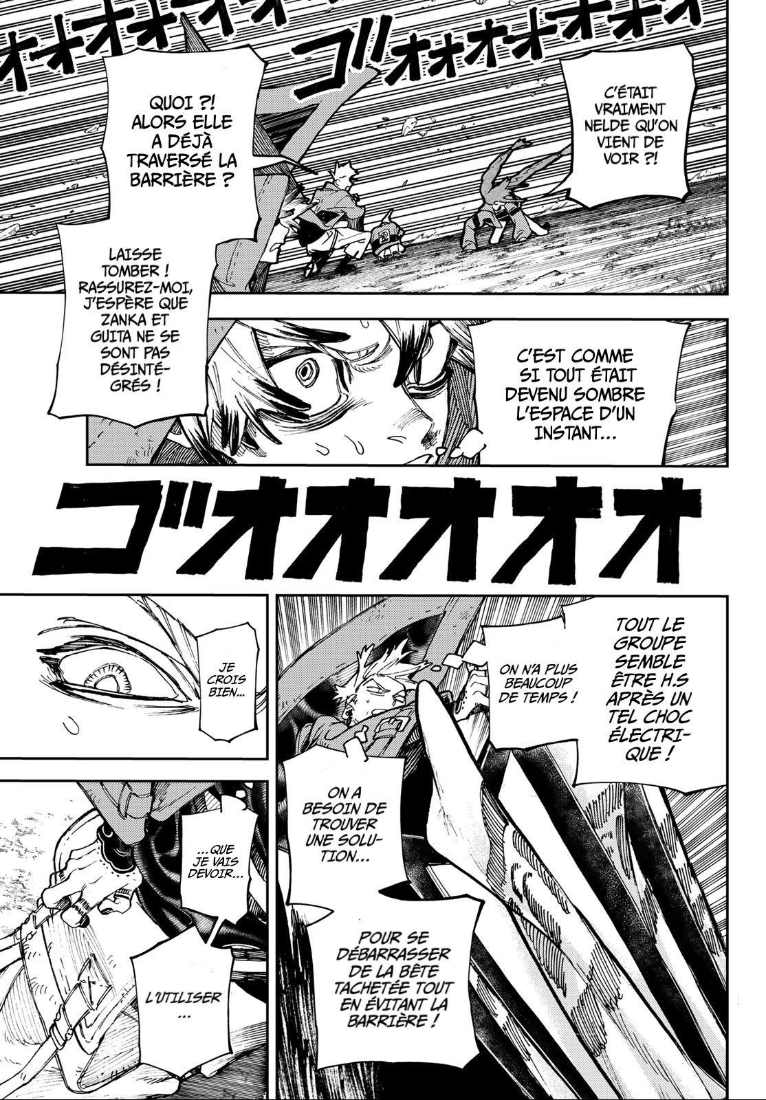 Chapter Image 445