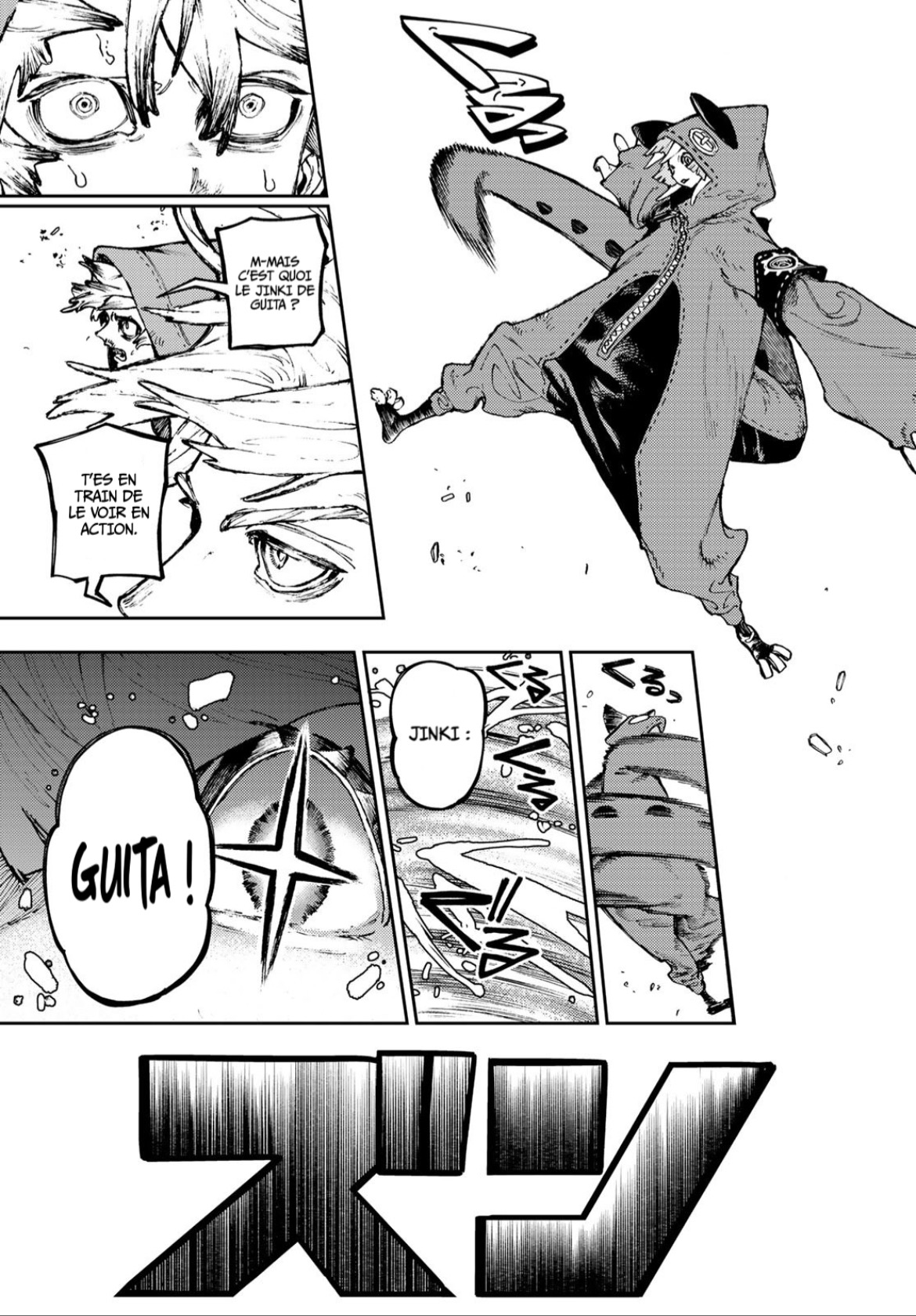 Chapter Image 593