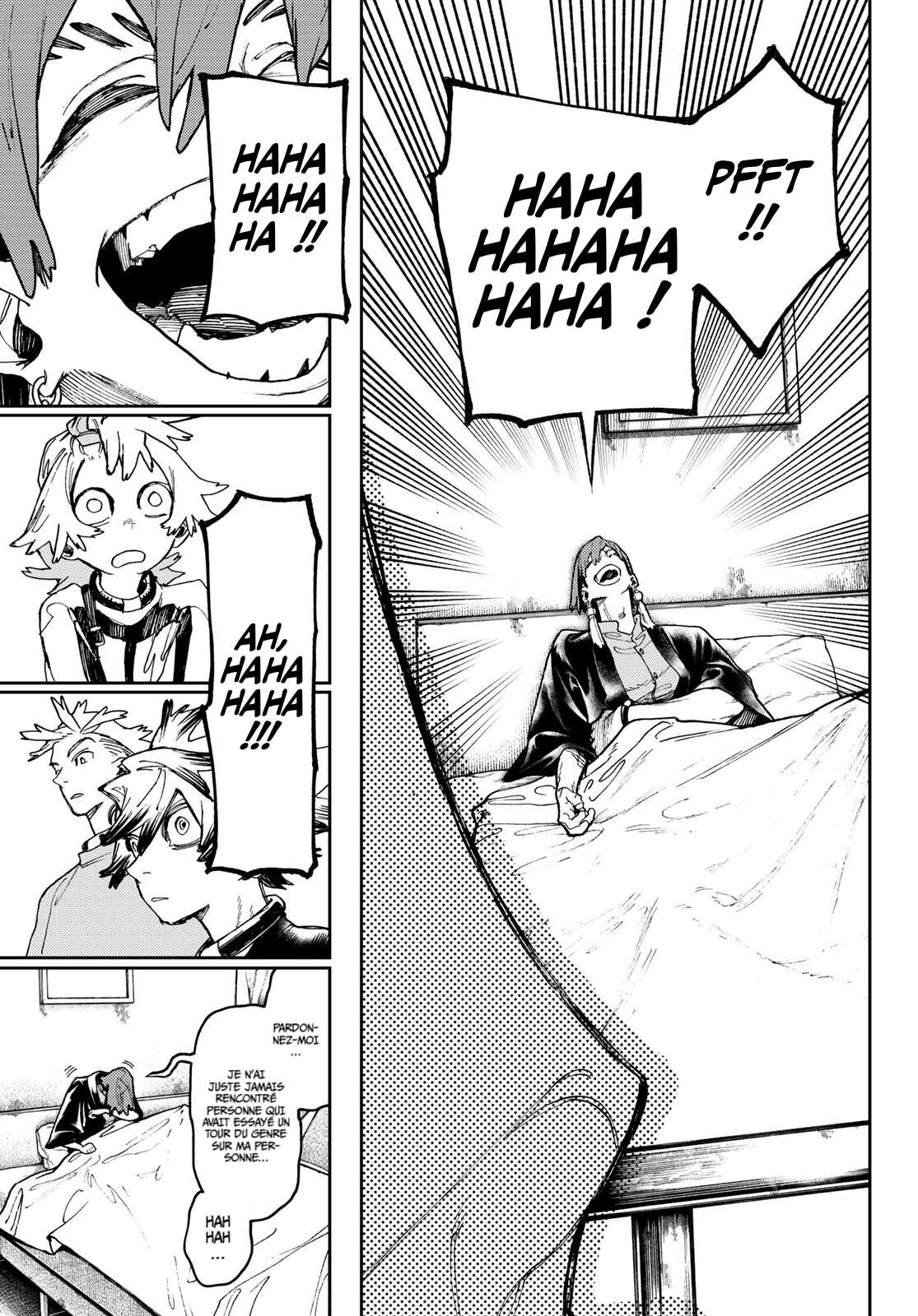 Chapter Image 260