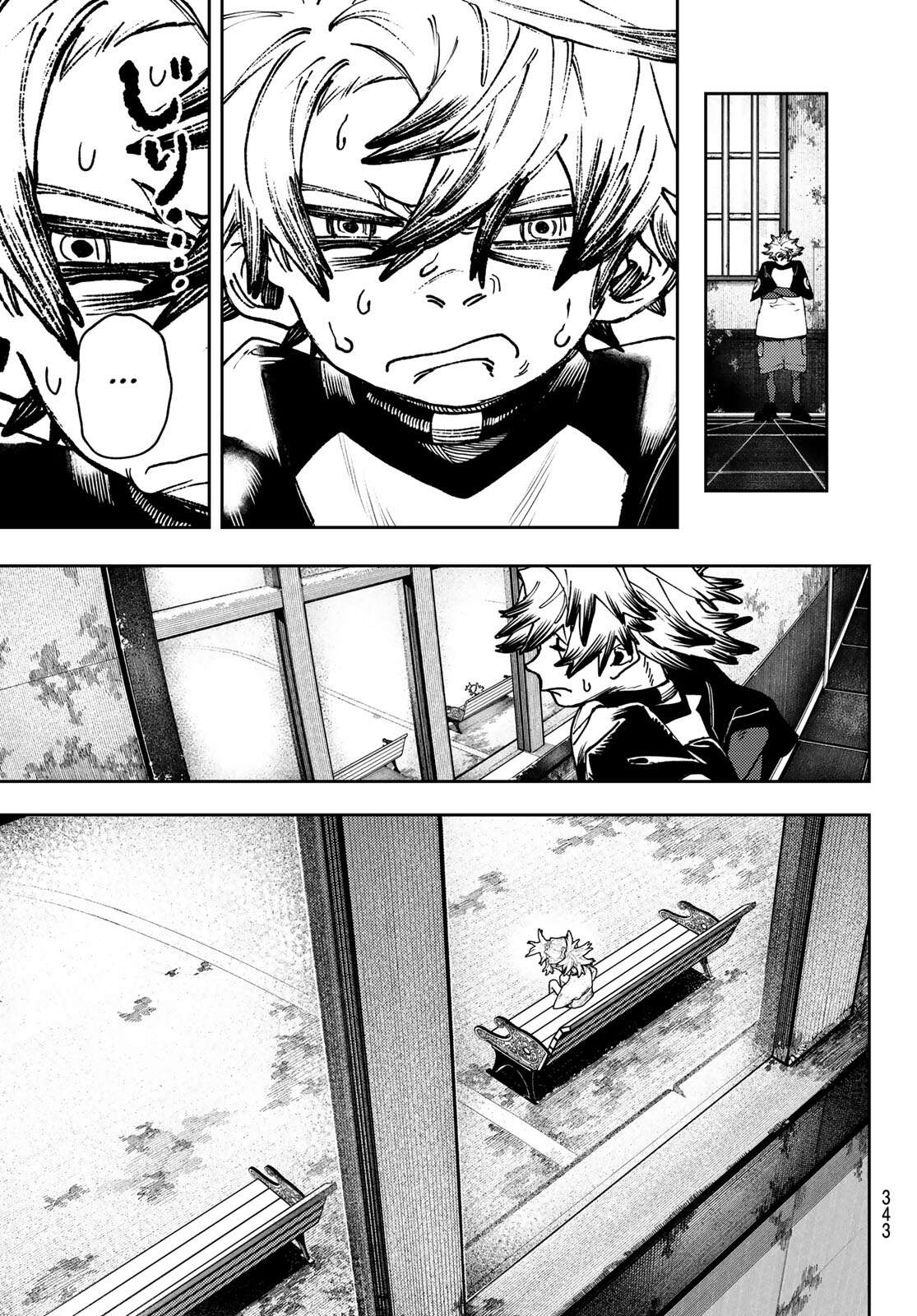 Chapter Image 260