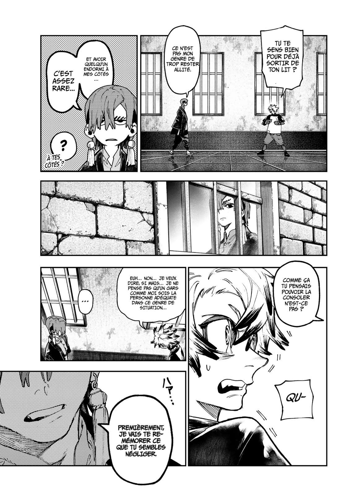 Chapter Image 334