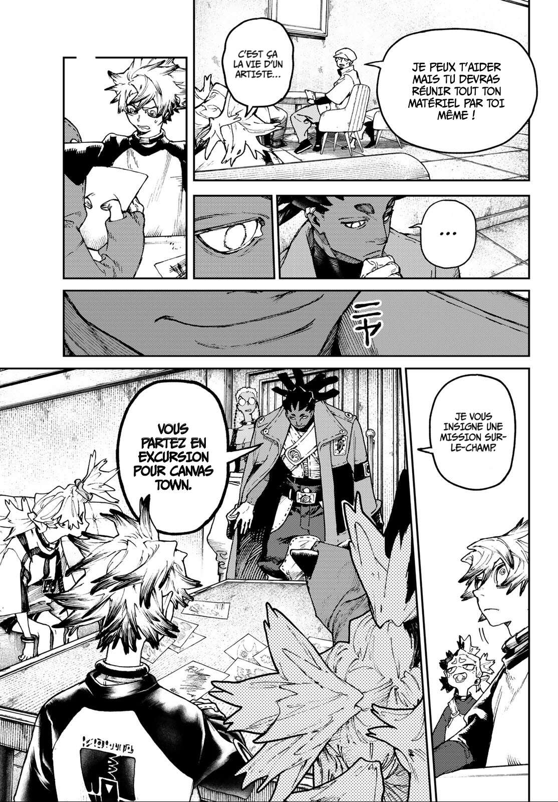 Chapter Image 260