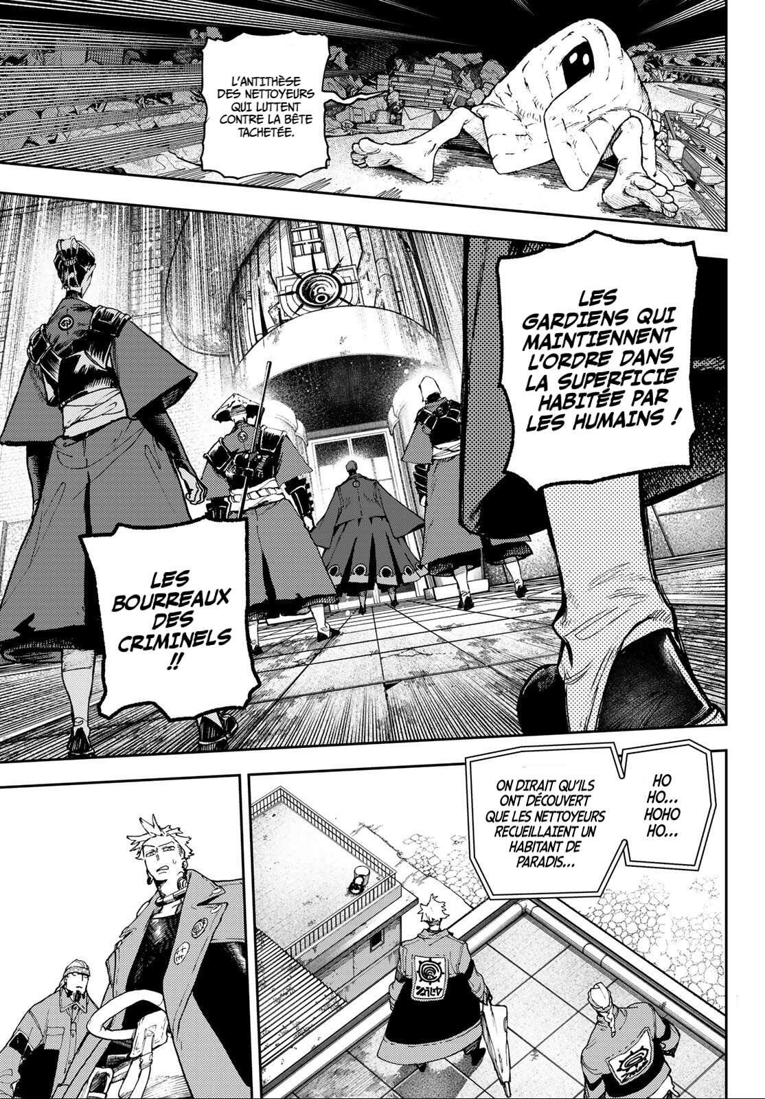 Chapter Image 630