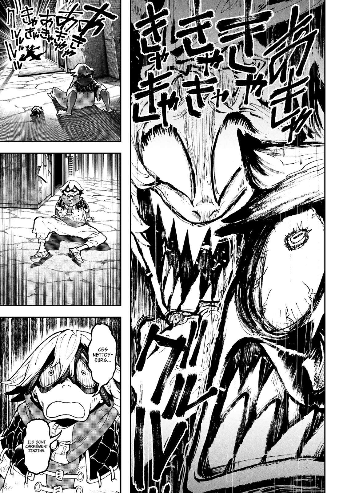Chapter Image 519