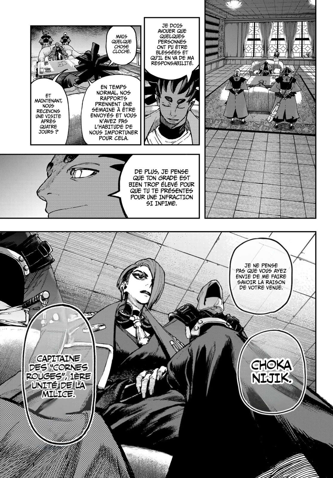 Chapter Image 223