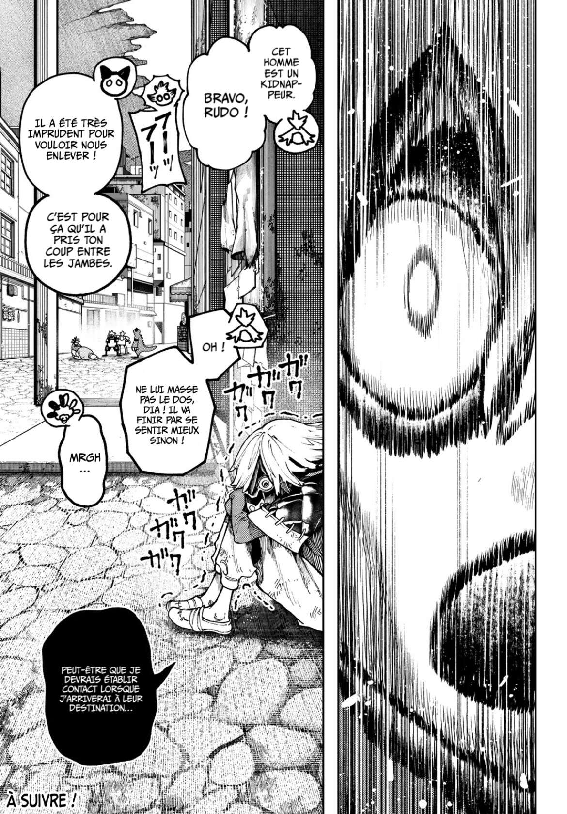 Chapter Image 667