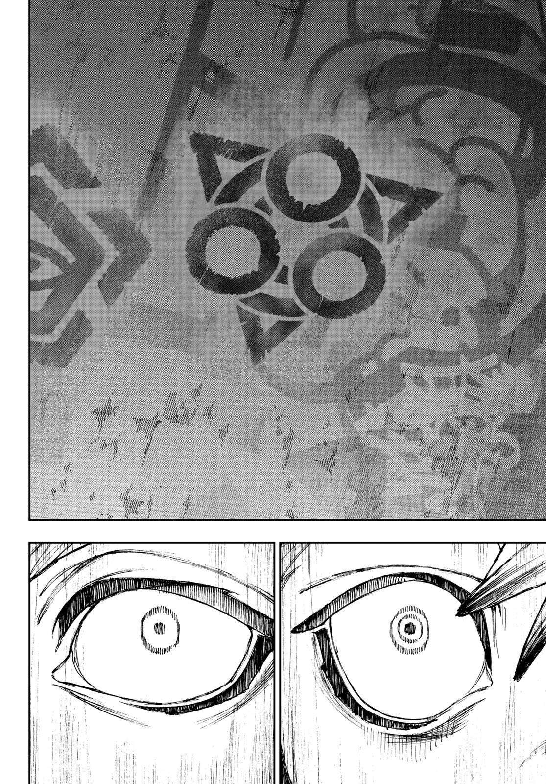 Chapter Image 482
