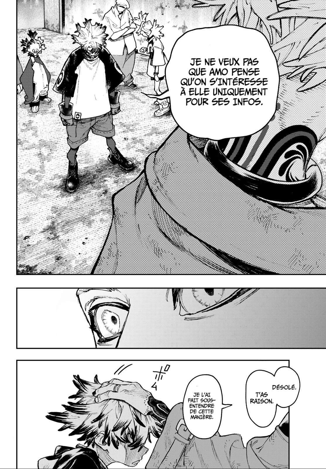 Chapter Image 556