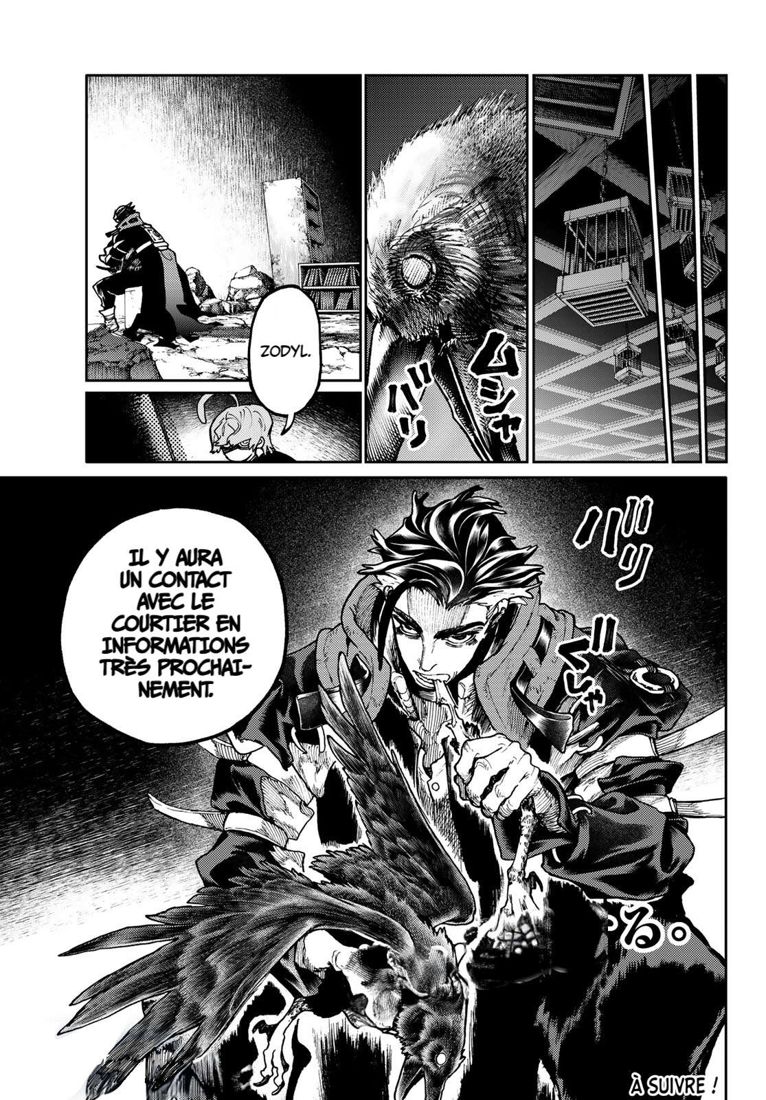 Chapter Image 704