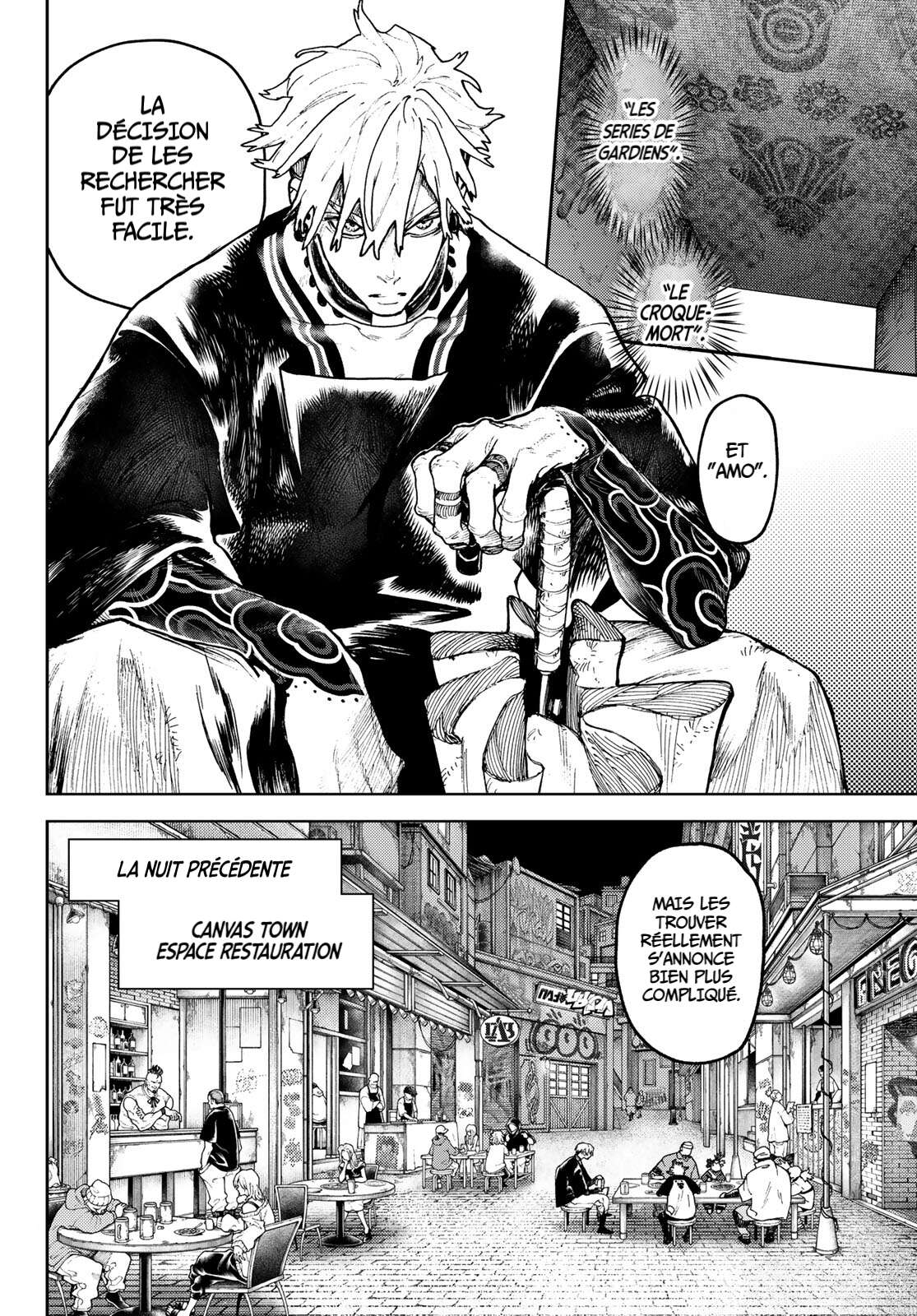 Chapter Image 223