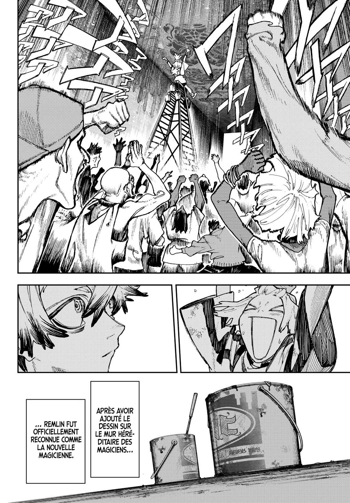 Chapter Image 260