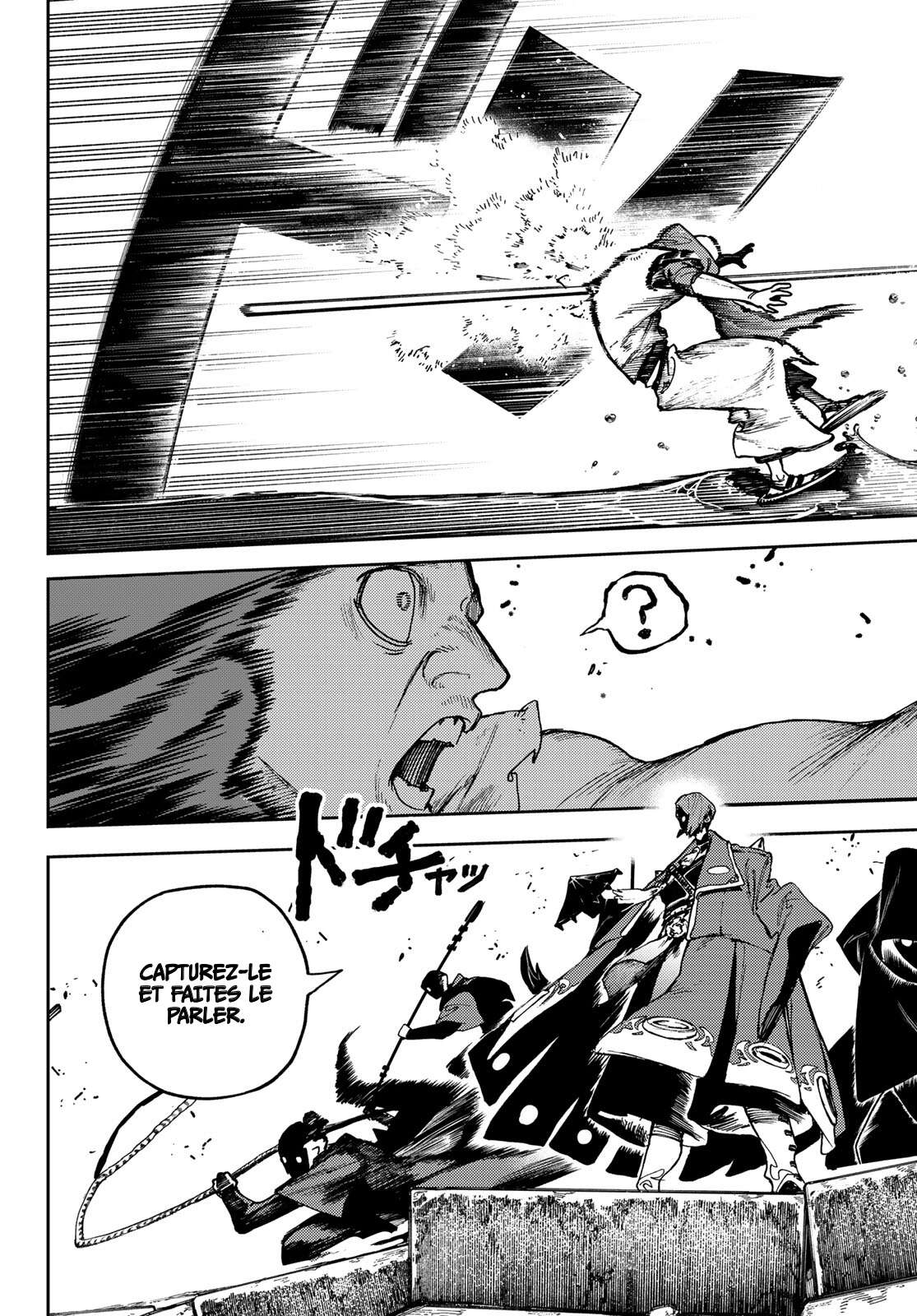 Chapter Image 630