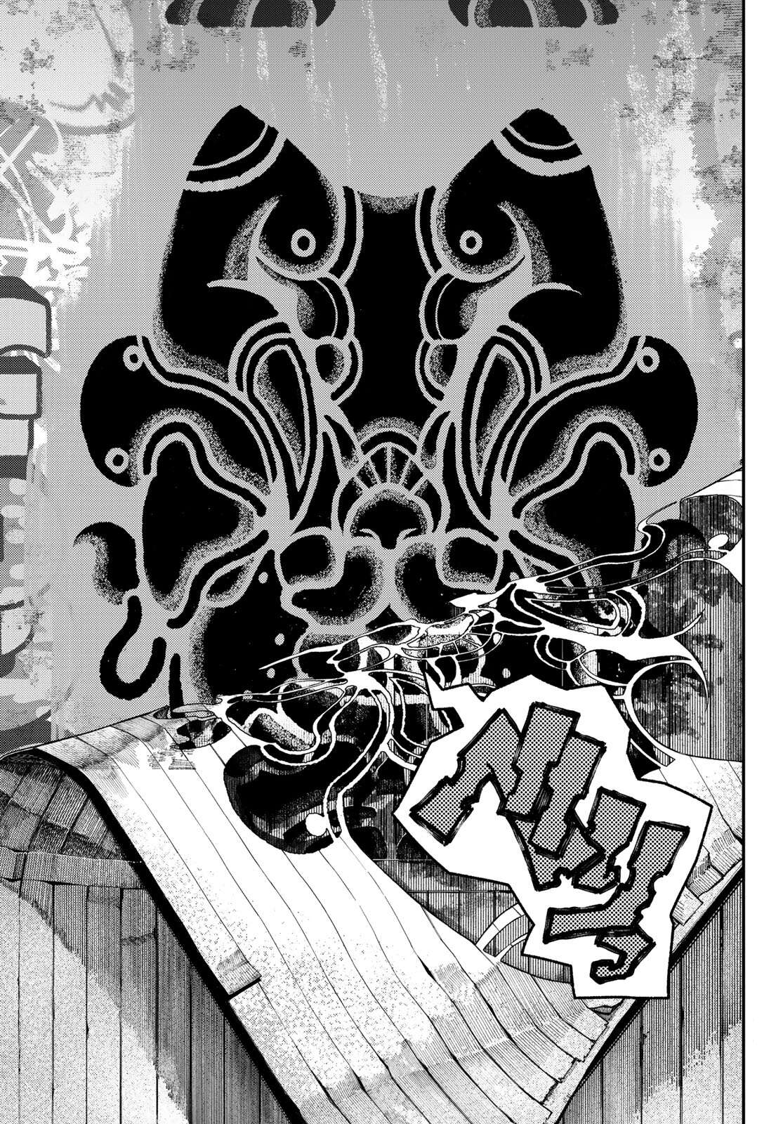 Chapter Image 186