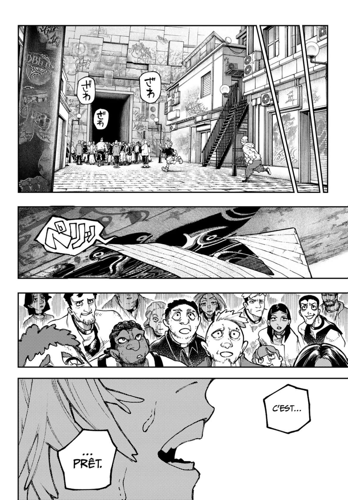 Chapter Image 149