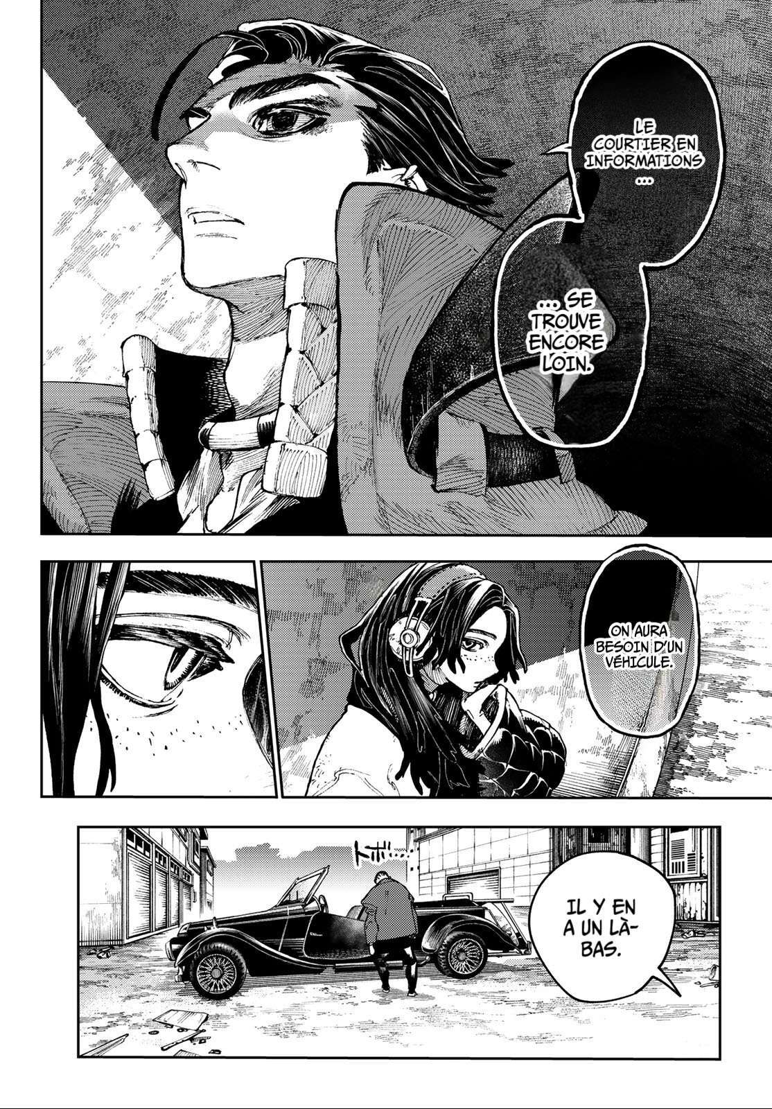 Chapter Image 667